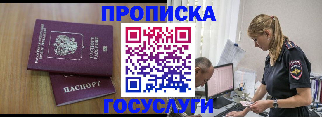 форма 3 в Кондрово